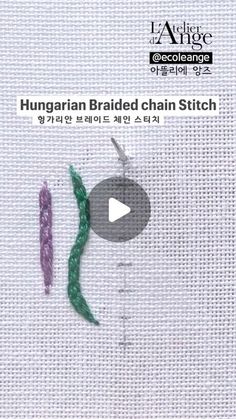 the video is showing how to make an embroidered chain stitch pattern with two different colors