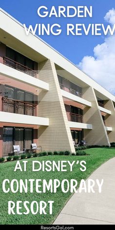 an advertisement for the disney's contemporary resort in front of a building with balconies