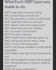 Enfp And Infj Friendship, Enfp Personality Type, Enfp And Infj, Mbti Memes, Psychology Says, Inspiring Others