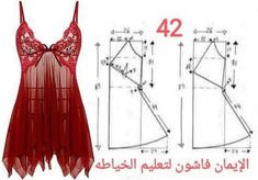 an image of a woman's red dress with measurements and measurements for the top