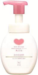 The 24 Best Japanese Face Wash Reviews & Guide 2021 Unclog Pores