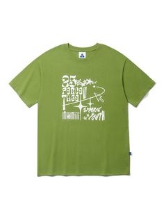 It is an oversized short sleeves t-shirt for unisex. The t-shirt is made of high quality cotton fabric, which does not shrink easily, and finished with bio-wash. The t-shirt features graphic print on the front.- Oversized fit- Round neck- Graphic print- Logo label Oversized Green T-shirt With Letter Print, Green Graphic T-shirt For Summer, Green Graphic Design T-shirt For Summer, Oversized Green T-shirt With Graphic Print, Oversized Green Graphic T-shirt, Green Urban T-shirt For Summer, Green Relaxed Fit T-shirt With Logo, Green Graphic Tee With Logo Print, Green Oversized T-shirt With Letter Print