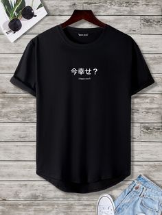 Black Casual  Short Sleeve Polyester Letter  Embellished Slight Stretch Summer Men Tops Japanese Letter, Mens Casual Dress Outfits, Simple Shirts