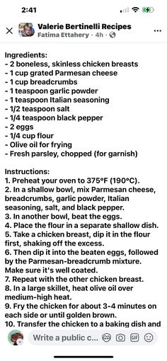 the recipe is displayed on an iphone screen