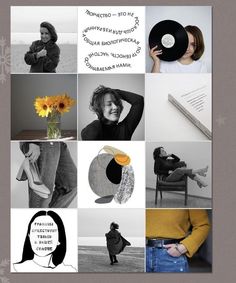 a collage of black and white photos with various people in them, including a woman holding a record