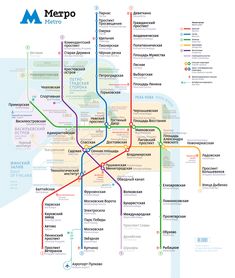 the metro map is shown with many different lines