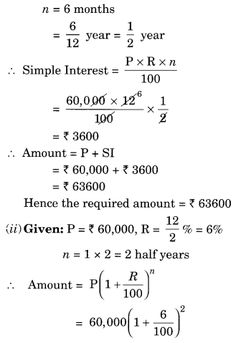 an important question for the class 12 math paper