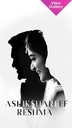 an advertisement for the movie asik supree reshma, with two people in silhouette