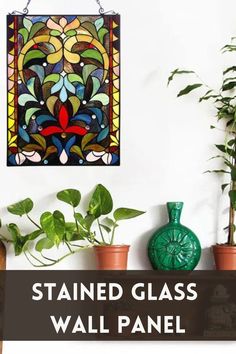 Stained Glass Wall Panel Decoration Glass Wall Panel, Stained Glass Wall, Wall Panel, Timeless Treasures, Wall Panels