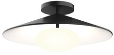 a black ceiling light with a white ball on it