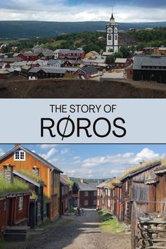 the story of roro's is shown in two different pictures, one with an old