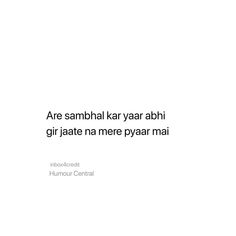 a white background with the words are samphal kar yaar abhi