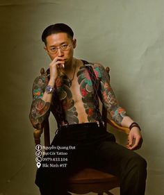 Japanese Tattoo Yakuza, Yakuza Tattoo Sleeve, Yakuza Drawing, Yakuza Back Tattoo, Japanese Tattoo Back, Japanese Yakuza Tattoo, Wabori Tattoo, Bosozoku Fashion, Tattoo Yakuza