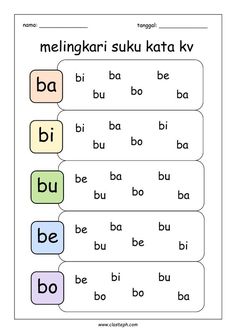 an english language worksheet with the words in different languages, including letters and numbers