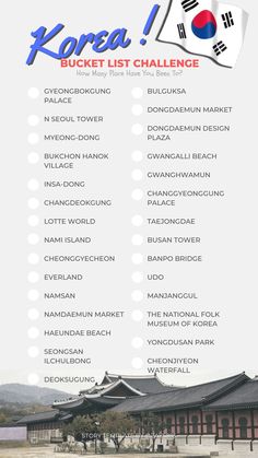 South Korea Checklist, South Korea Travel Checklist, Korea To Do List, South Korea Bucket List Travel, Things To Do In Korea Bucket Lists, Korean Bucket List, Things To Do In South Korea Bucket Lists, Seoul Korea Travel Bucket Lists, China Bucket List