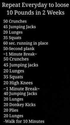 Loose 10 Pounds, 500 Calorie, Fitness Routines, Trening Fitness, Yoga Iyengar, Lose 10 Pounds, Body Workout Plan, At Home Workout Plan, Weight Workout Plan