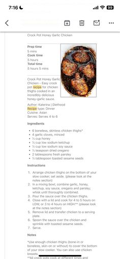 the recipe is displayed on an ipad