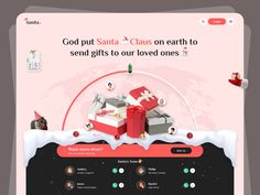 the website for santa claus on earth to send gifts to our loved ones