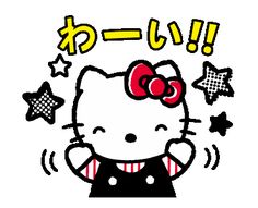 an image of hello kitty with stars around her