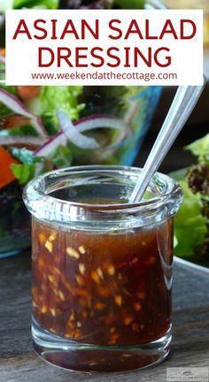 #BBQSauceBrilliance Easy Asian Salad Dressing, Easy Asian Salad, Easy Homemade Salad Dressing, Asian Salad Dressing, Resep Salad, Easy Asian