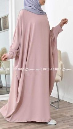 Abya Styl Burkha, Simple Abaya Designs, Simple Abaya, Islamic Dresses, Asian Wedding Dress Pakistani, Lifestyle Dresses, Mode Kimono, Hijab Style Tutorial