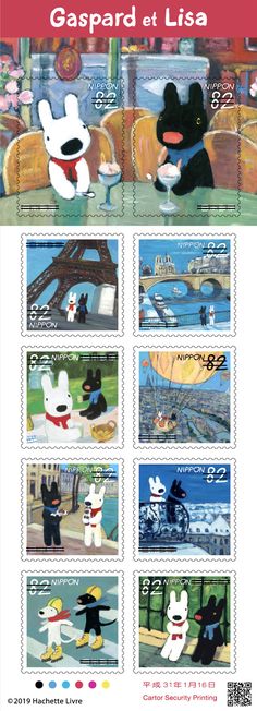 stamps with cartoon characters on them and the words, gaspart et lisa