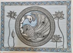 a drawing of a fish in a circle with leaves on the sides and an ornate border around it