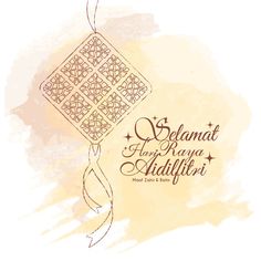 an elegant greeting card with the words ramat and rama muhlifrif