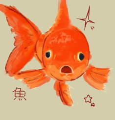 a drawing of a goldfish with chinese writing on it's side and stars in the background