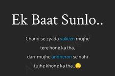 an image with the words e k baat sunlo in different languages on it