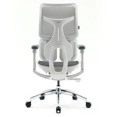 a white office chair with wheels and arms