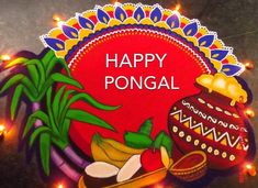 a happy pongal sign with lights around it