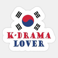 Custom Phone Cases Diy, Kdrama Fan Art Wallpaper, Drama Lover, Facebook Profile Photo, Word Drawings, Lover Sticker