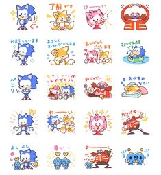 Sonic Book, Cute Sonic, Sonic Gif, Doctor Eggman, Princesa Peach, Emoji Art, Sonic Fan Characters, Cute Emoji