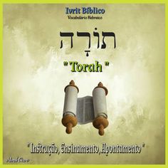 an image of two books with the words torah written in hebrew above them and below it