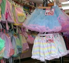 Pastel Kidcore, Hat Aesthetic, Kawaii Clothing, Cute Lingerie, Themed Outfits, J Fashion