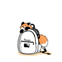 a small backpack with a fox on it's back and the word numi written in