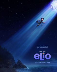 the movie poster for elo is shown in front of an image of a man flying through