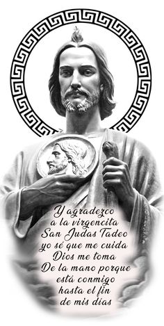 Realism Stencil, Religious Imagery, Mary Art, Chicano Lettering, Stencil Outline