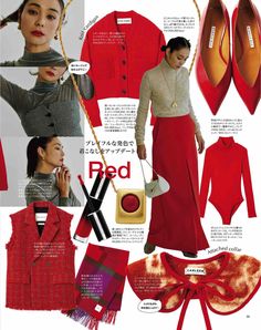 an advertisement for red clothing with pictures of women's clothes and accessories on it