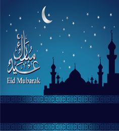 an eid mubarak greeting card with mosques and stars in the sky