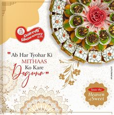 an advertisement for the celebration of diwali with flowers and leaves on it's plate