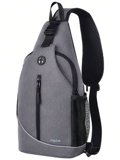 a gray backpack with black straps and zippers on the front, it has an adjustable shoulder strap