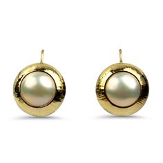 1870 Collection Earring 1870 Collection 14K Yellow Gold Mabe Pearl Dome Drop Earrings Luxury Refined Round Pearl Earrings, Luxury Yellow Gold Baroque Pearl Earrings, Luxury Chic Yellow Gold Pearl Earrings, Luxury Gold Brass Pearl Earrings, Luxury Yellow Gold Timeless Pearl Earrings, Luxury Brass Pearl Earrings For Wedding, Luxury Elegant Pearl Earrings In Brass, Luxury Timeless Yellow Gold Pearl Earrings, Luxury Hypoallergenic Yellow Gold Pearl Earrings