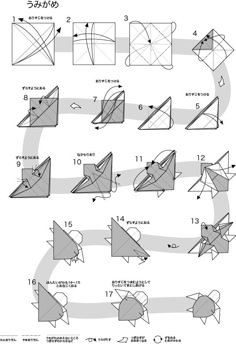 how to make an origami plane with pictures and instructions for beginners - step by step