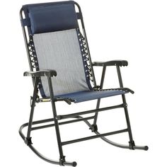 a blue and gray rocking chair on a white background