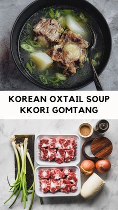 korean oxtail soup with meat and vegetables in it