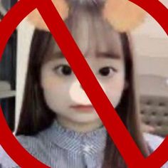 Kpop Emojis, Chu Loona, More Icon, Girls Generation, Aesthetic Anime, Profile Picture, Funny Memes, Humor