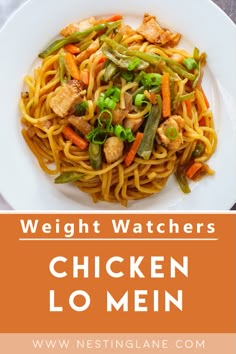 chicken lo mein on a white plate with text overlay that reads weight watchers chicken lo mein