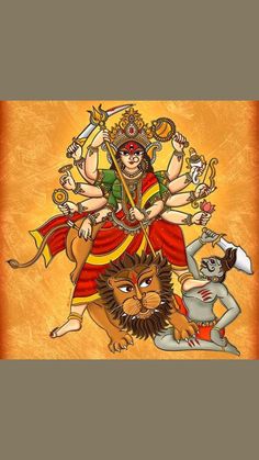 an image of the hindu god on top of a lion with two other deities around him